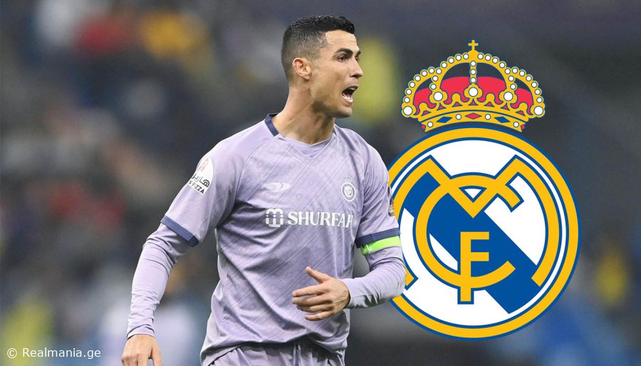 ძველი მეგობრები ისევ ერთად?! - ვის დამატებას გეგმავს "ალ-ნასრი"