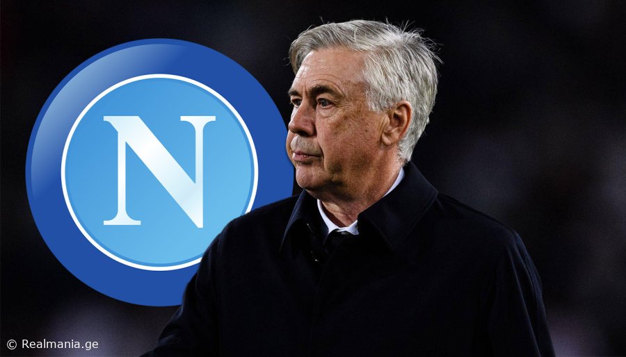 მოულოდნელი ამბავი - ანჩელოტიმ "ნაპოლიდან" ტრანსფერი მოითხოვა