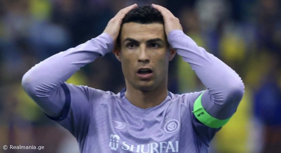 "ალ-ნასრი" რონალდუს ხელფასის მხოლოდ 10%-ს უხდის - მოულოდნელი ინფორმაცია