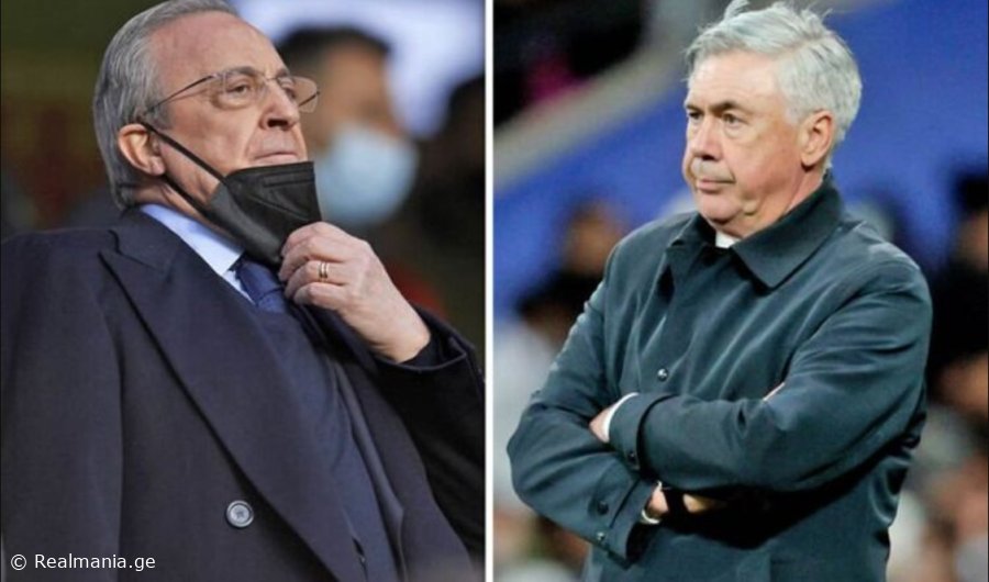 ვინ შეცვლის ანჩელოტის "რეალში" - კლუბს 2 ვარიანტი აქვს