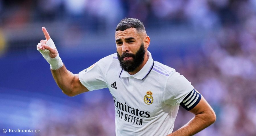 კარიმ ბენზემა "რეალთან" კონტრაქტს 1 წლით გაახანგრძლივებს