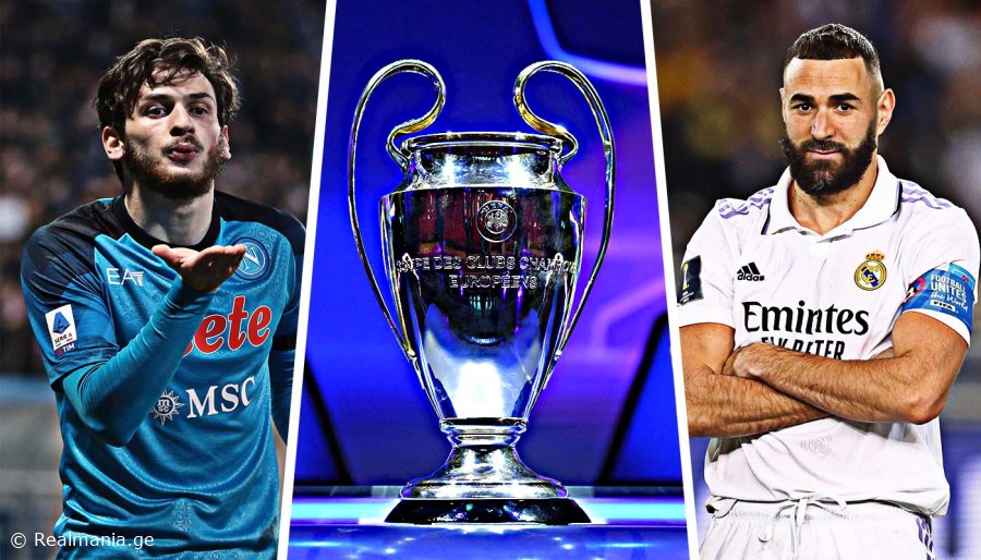 ვინ მოიგებს ჩემპიონთა ლიგას - სუპერკომპიუტერის პროცენტული შანსები