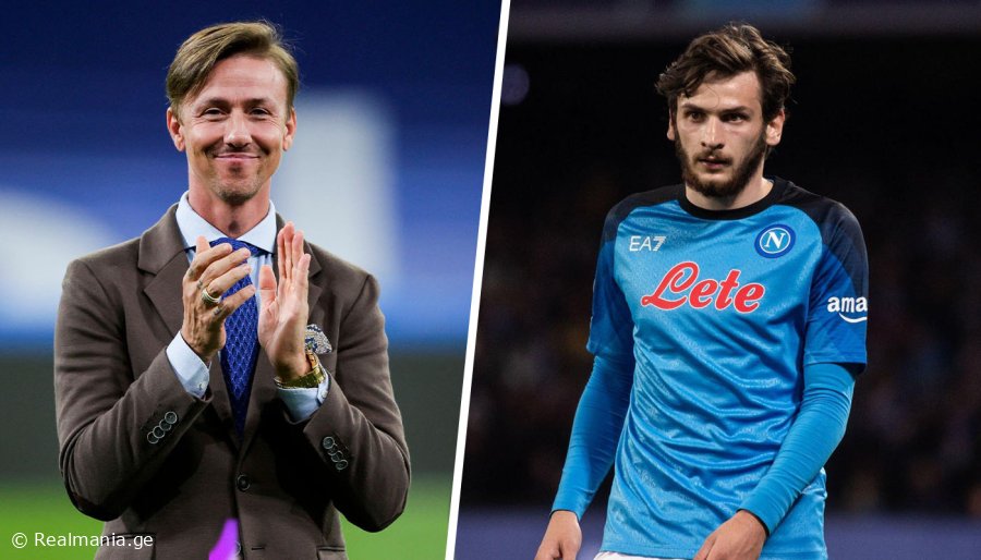 "გუტისთვის საჩუქარი მეც მაქვს" - რას უმზადებს კვარა კუმირს