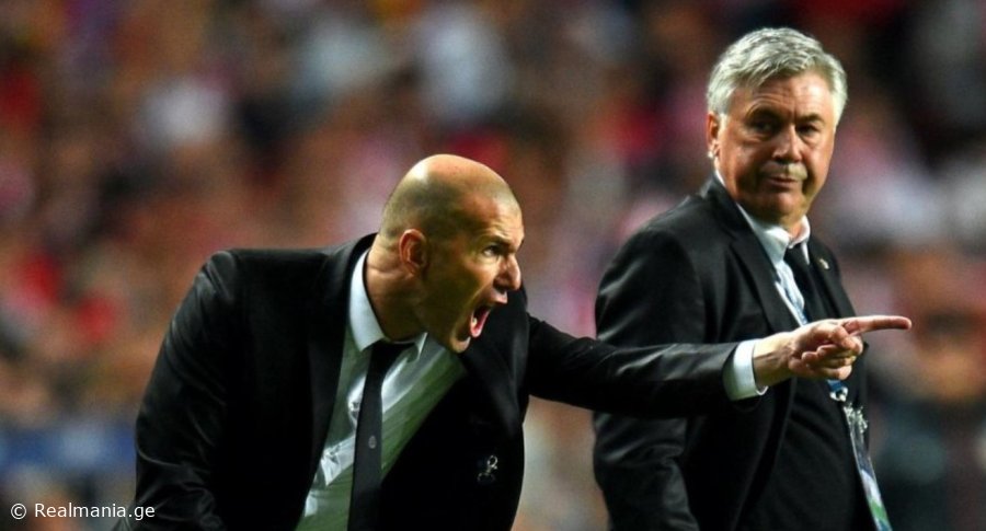 "არ მომწონს, როცა ამას აკეთებენ" - ანჩელოტი ზიდანზე საუბრობს