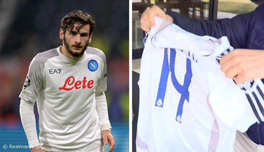 "უნდა დაფიქრდეს ამაზე...", - რა გამოხმაურება მოჰყვა გუტი ერნანდესის ქმედებას