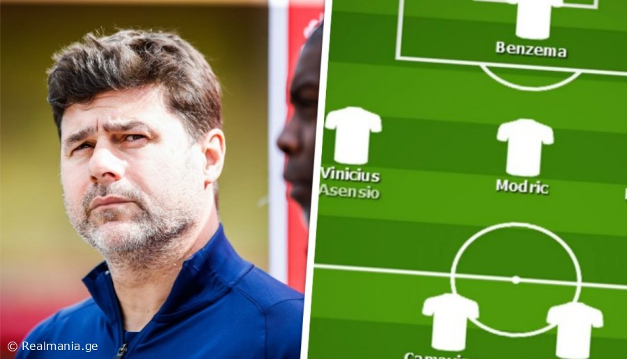 როგორი იქნება "რეალის" შემადგენლობა პოჩეტინოსთან ერთად - ორი ვარიანტი