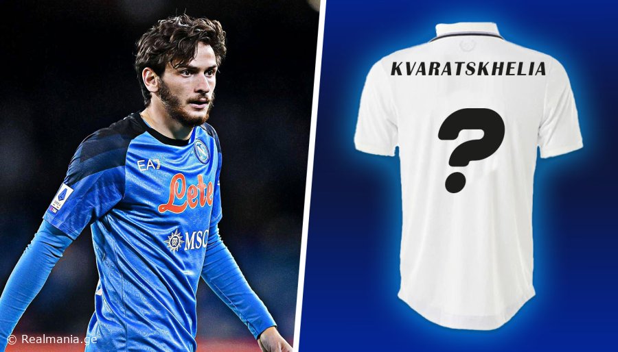 რა ნომერს მოირგებს კვარა "რეალში" - Defensa Central-ის ვარაუდი