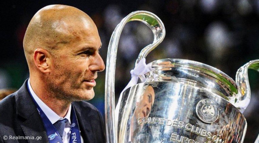 ზიზუ საქმეში ბრუნდება - პრიორიტეტული გუნდი ცნობილია