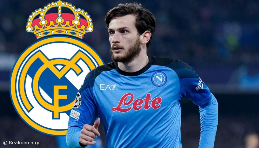 "რეალში" კვარაზე "ბრაზობენ" - რა არის ამის მიზეზი