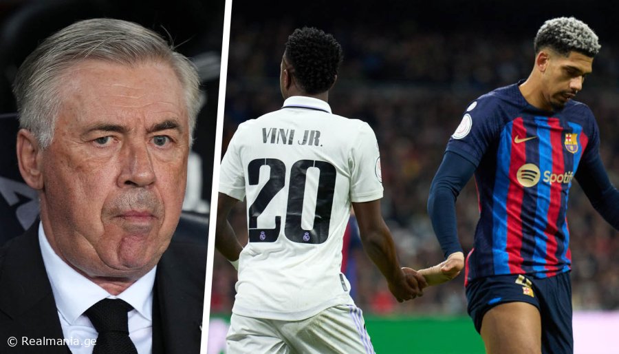 "ეს არც კი გაიფიქრო" - ანჩელოტი ვინის კლასიკოსთვის აფრთხილებს