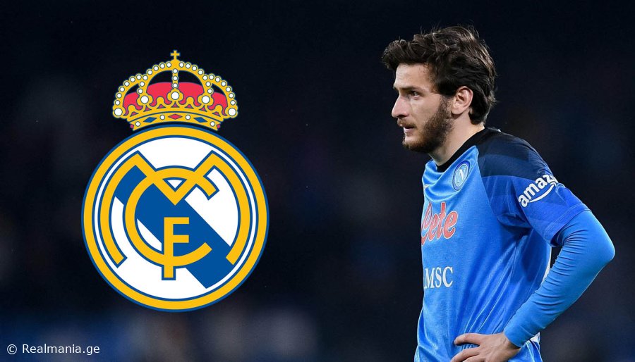 "ამ კლუბში თამაშს ვისურვებდი" - კვარამ ფავორიტი გუნდი დაასახელა