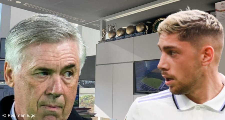 "ფედე, არ მომატყუო" - ანჩელოტისა და ვალვერდეს შორის შეხვედრა შედგა