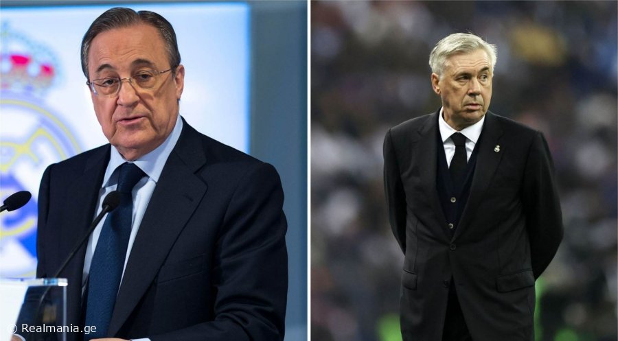 ყველანაირი ეჭვები გაქრა - რას ფიქრობენ "რეალში" ანჩელოტიზე