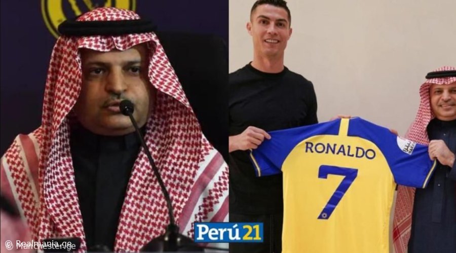 "ალ-ნასრის" პრეზიდენტმა კლუბი დატოვა და ბოლო კომენტარით რონალდუ გალანძღა