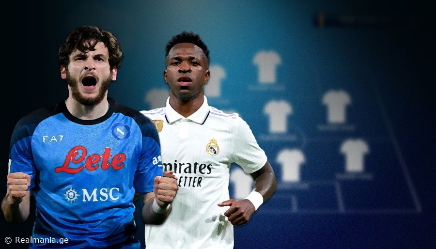 სუპერ გუნდი - როგორი იქნება "რეალის" შემადგენლობა კვარასთან ერთად