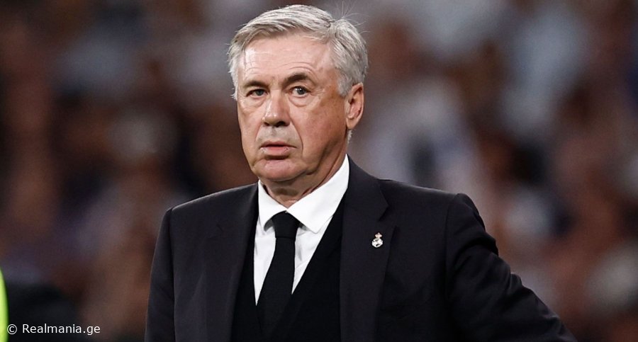 "ბურთი მოედნის ფარგლებს გასცდა" - ანჩელოტი "სიტისთან" მატჩის შემდეგ