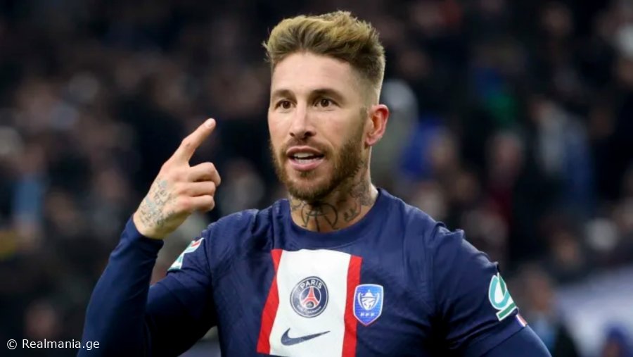 რამოსი "პსჟ"-ს ტოვებს და ყოფილ გუნდში ბრუნდება