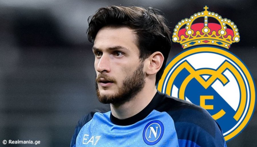 "წინასწარ ამის თქმა რთულია, მაგრამ რეალში..." - რა განცხადება გააკეთა კვარამ