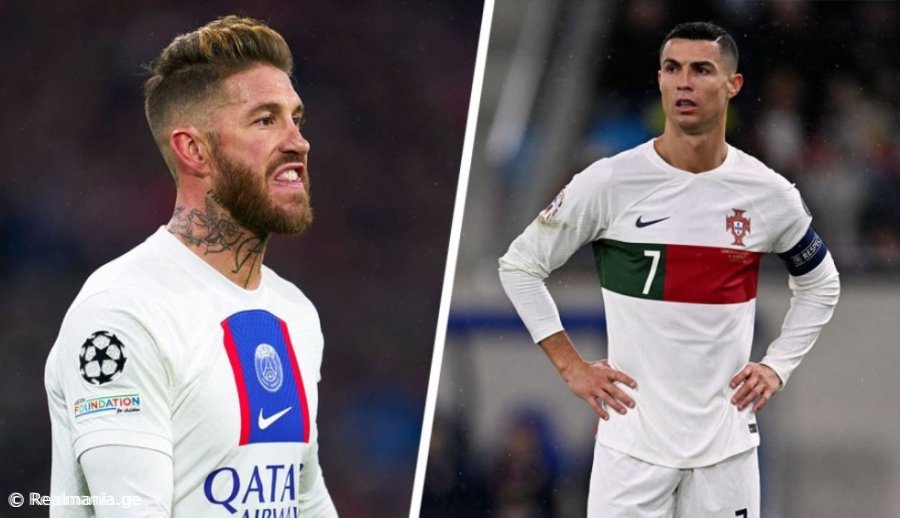 "კრიშტიანუს მხოალოდ პატარა გუნდებთან გააქვს, რადგან..." - რამოსი რონალდუზე