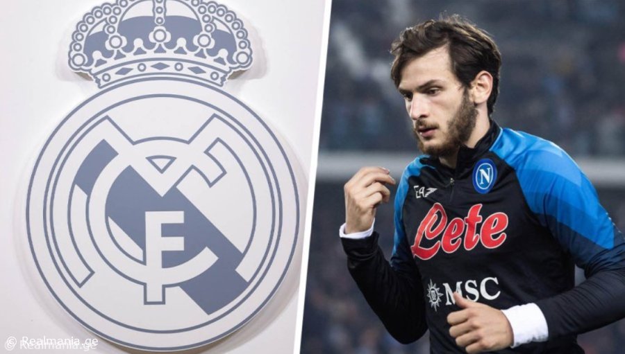 "როგორ გაუძელი მათ შეტევას" - კვარას და "რეალის" ლეგენდას შორის საუბარი შედგა