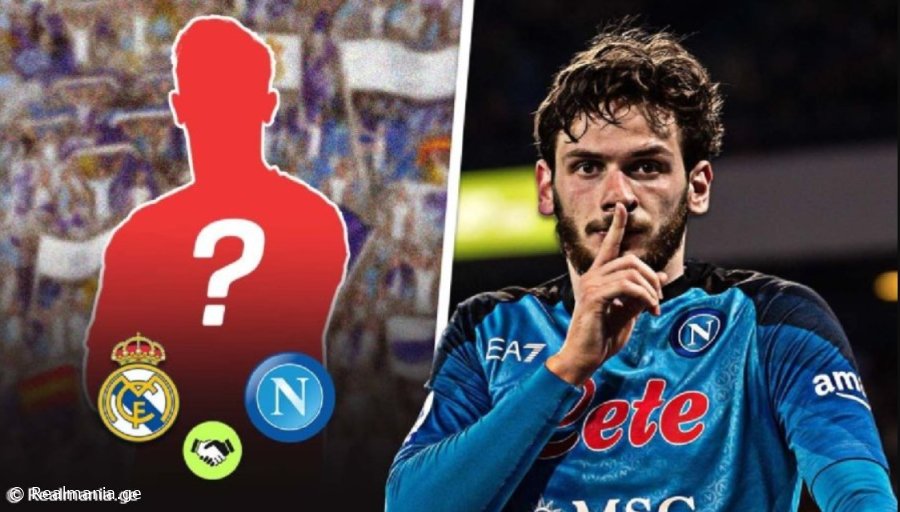 გაცვლა "რეალსა" და "ნაპოლის" შორის - ვის დათმობს "ბლანკოსი" კვარას გამო