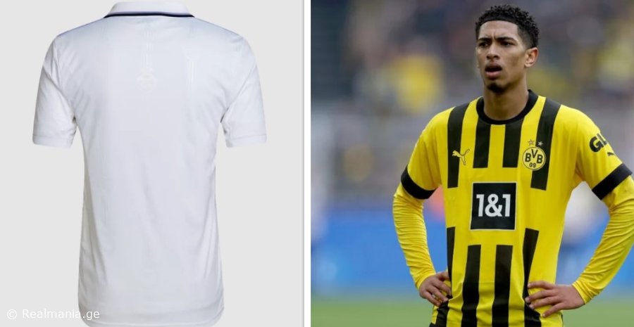 რა ნომრიანი მაისუირით ითამაშებს ბელინგემი "რეალში"