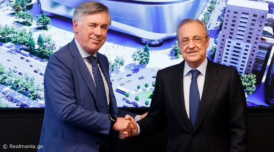 "რეალს" ანჩელოტისთვის არ დაუდასტურებია, რომ იგი რჩება