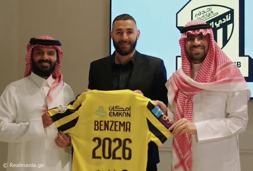 "ტიტულების მოგებას ვაპირებ..." - ბენზემას ტრანსფერი გაოფიცალურდა