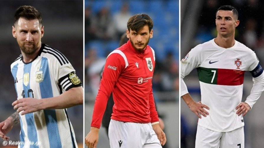 "რონალდუ მირჩევნია, თუმცა მესი..." - კვარას საინტერესო კომენტარი
