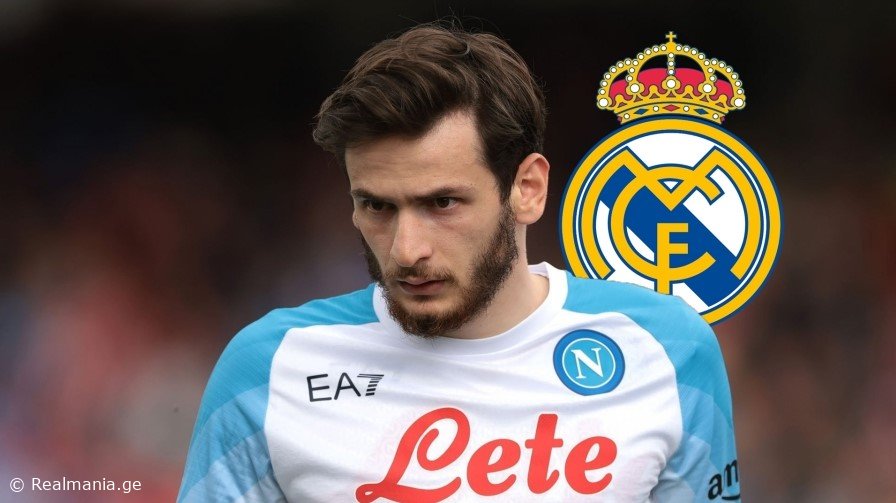 "რეალი" კვარაცხელიას სანაცვლოდ დიდი თანხის გადახდას აპირებს - ხვიჩასთვის ბრძოლა იწყება!