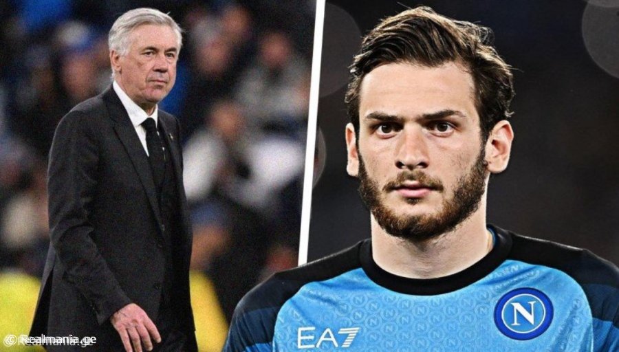 კვარასთან ერთად - ანჩელოტის "ნაპოლის" კიდევ ერთი ვარსკვლავი სურს