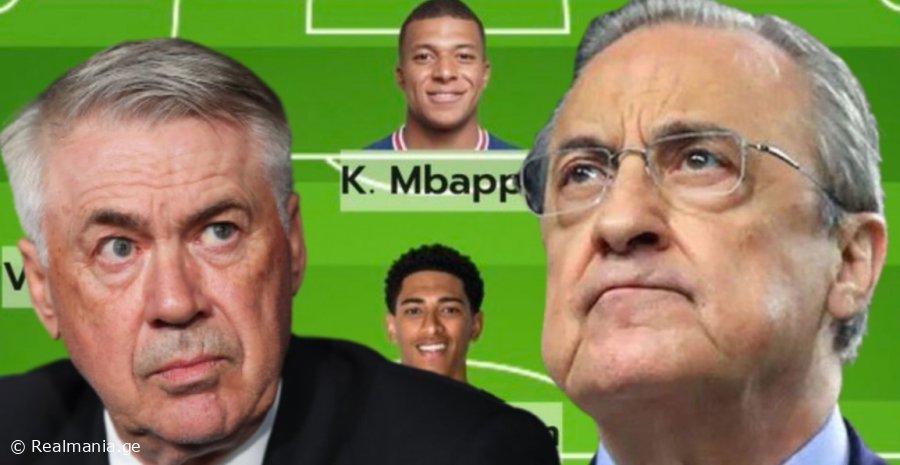 ასეთი იქნება "რეალის" შემადგენლობა მბაპესთან ერთად