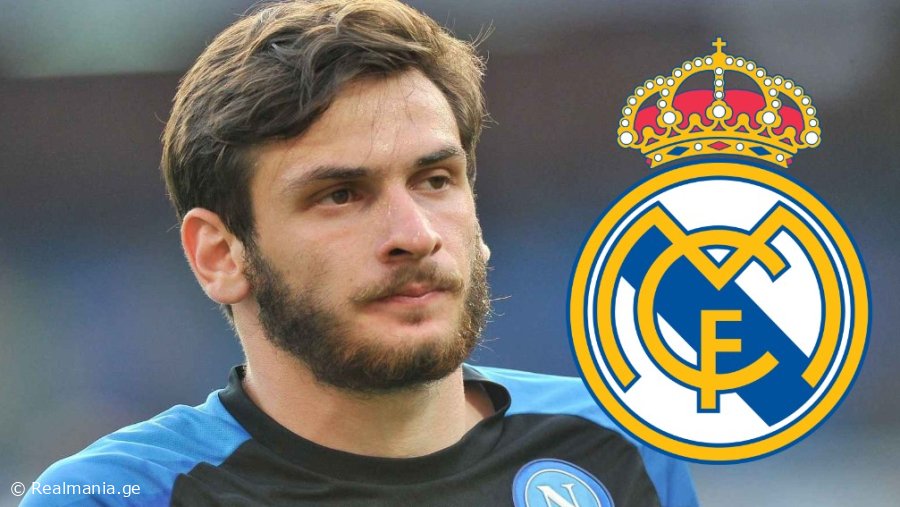 ფასი კიდევ გაიზარდა - რა თანხას ითხოვს "ნაპოლი" ხვიჩას სანაცვლოდ