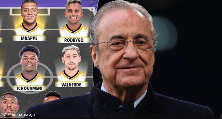 ნამდვილი გალაქტიკო - როგორი იქნება "რეალის" შემადგენლობა მბაპეს ტრანსფერის შემთხვევაში