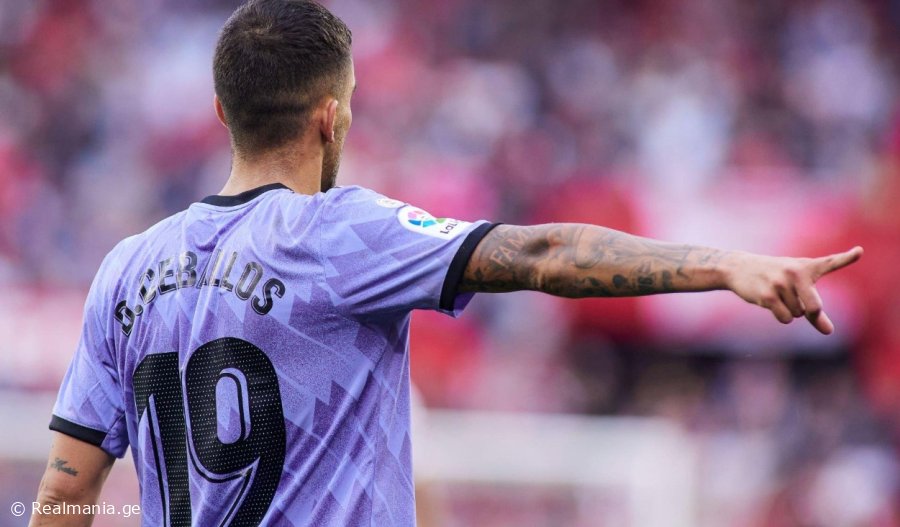 სებალიოსი "რეალთან" ახალ კონტრაქტს გააფორმებს