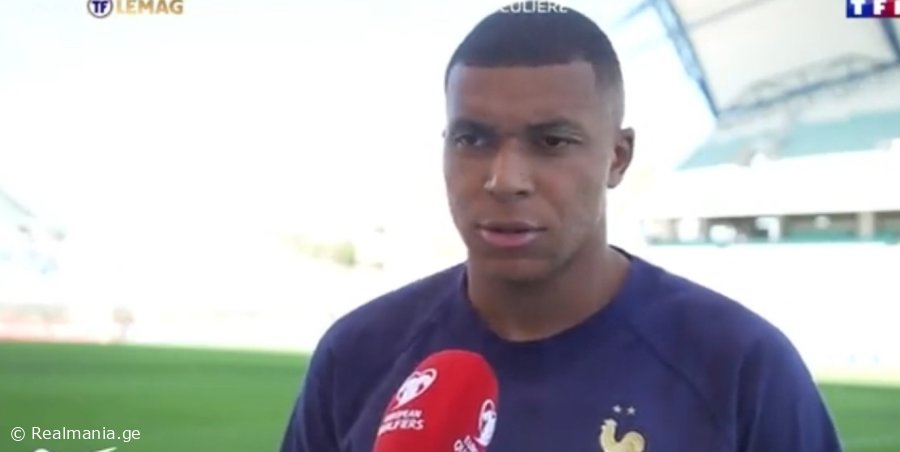 მბაპე: "ჩემს მომავალზე გადაწყვეტილებას 2024 წელს მივიღებ"