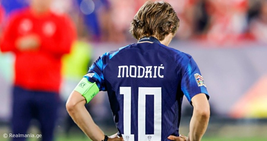 "მოდრიჩით ვამაყობ..." - ზლატკო დალიჩის კომენტარი ესპანეთთან მარცხის შემდეგ