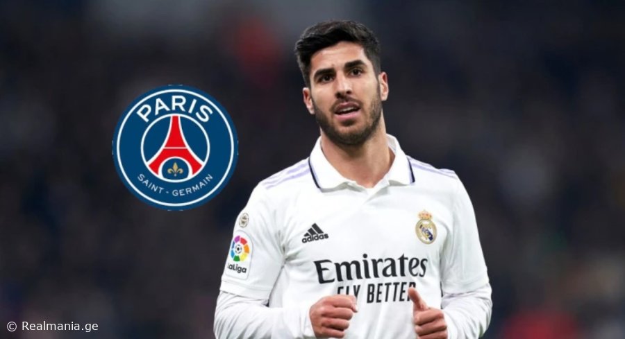 რამდენი იქნება მარკო ასენსიოს ანაზღაურება "პსჟ"-ში