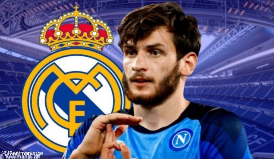 "რეალმა" კვარას ტრანსფერზე მუშაობა დაასრულა - რა ინფორმაცია გავრცელდა მედიაში