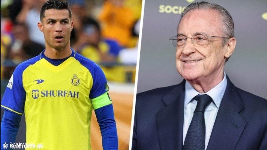 პერესის ახალი შეთავაზება რონალდუს - კრიშტიანუს მადრიდში დასაბრუნებელი გზები გაეხსნა