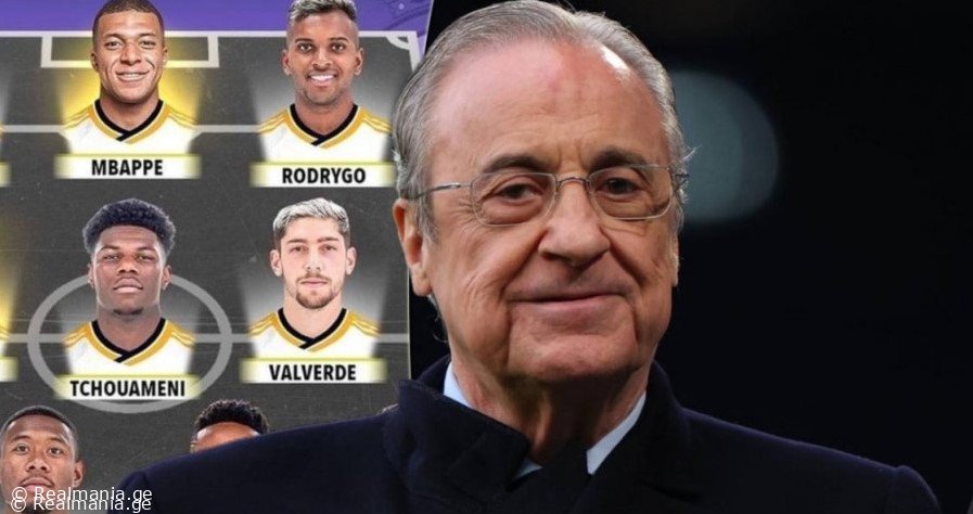 ნამდვილი გალაქტიკო - როგორი იქნება "რეალის" შემადგენლობა მბაპეს ტრანსფერის შემთხვევაში