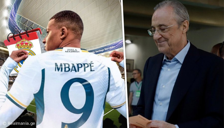 "რეალს" მბაპეს ტრანსფერისთვის ყველაფერი მზად აქვს - რას ელოდება კლუბი