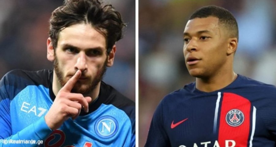 "რეალმა" მბაპესა და ხვიჩას შორის არჩევანი გააკეთა - გადაწყვეტილება მიღებულია