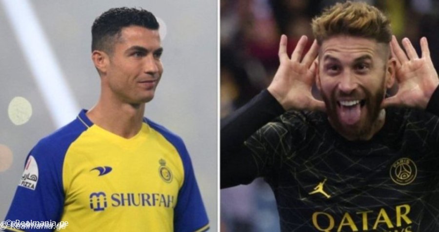 "კრიშტიანუს მხოალოდ პატარა გუნდებთან გააქვს, რადგან..." - რამოსი რონალდუზე