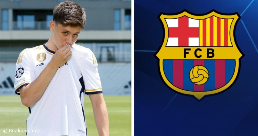 "ბარსელონა? როდესაც რეალი გამოჩნდა..." - გიულერი მადრიდში ტრანსფერზე