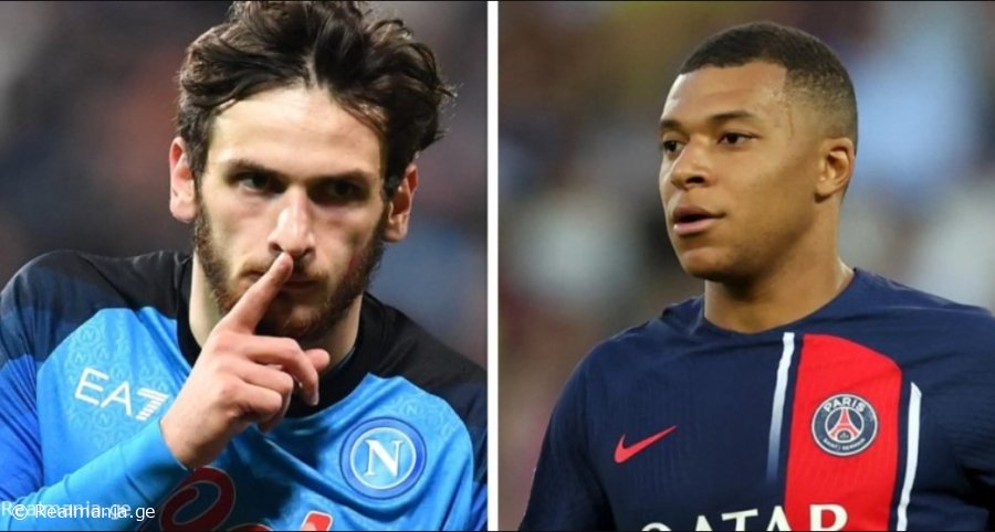 "რეალმა" მბაპესა და ხვიჩას შორის არჩევანი გააკეთა - გადაწყვეტილება მიღებულია