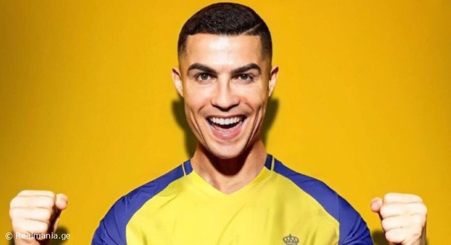 "ევროპაში დაბრუნება? ეს უკვე გადაწყვეტილია..." - რა განცხადება გააკეთა რონალდუმ