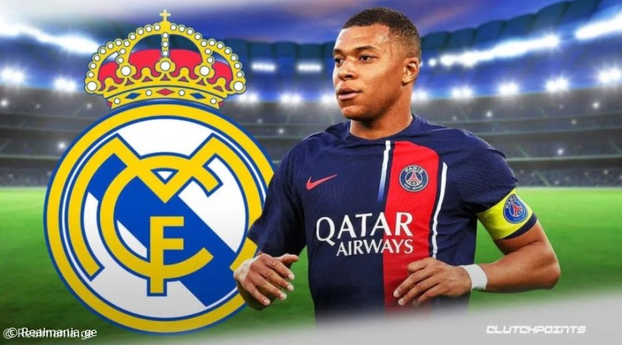 არანაირი 200 მილიონი - ცნობილია, რა თანხას ითხოვს "პსჟ" მბაპეს სანაცვლოდ