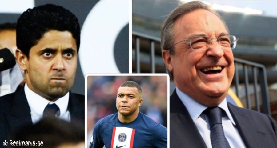 მესიჯი "რეალს" - რა მინიშნება მისცა "პსჟ"-მა მადრიდულ გუნდს