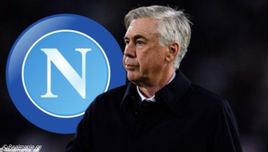 ტრანსფერი "ნაპოლიდან" - ვისი მოყვანა სურს კარლოს "რეალში"